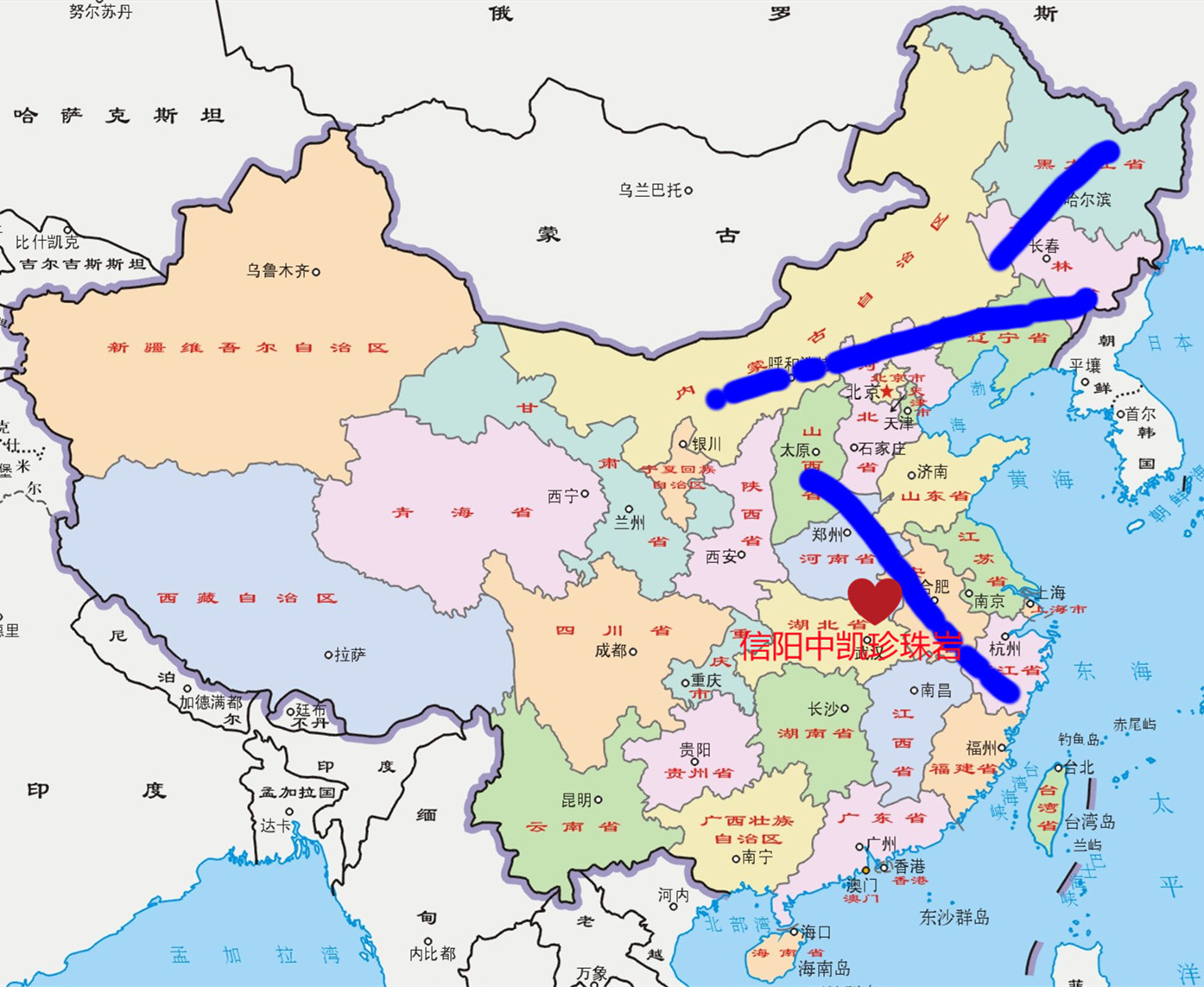 珍珠岩分布
